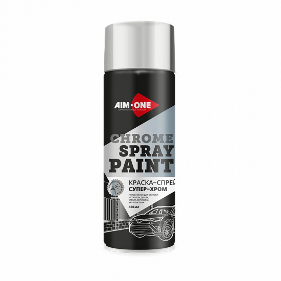 Краска акриловая супер-хром (аэрозоль) 450мл AIM-ONE - 1