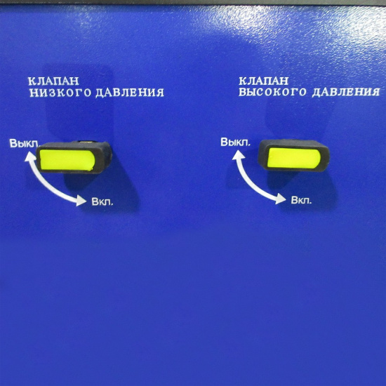 AET Установка для заправки автомобильных кондиционеров T-HOL500 - 1
