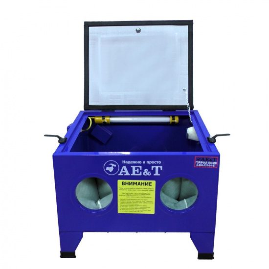 AET Камера пескоструйная  90л настольная T06301 - 1