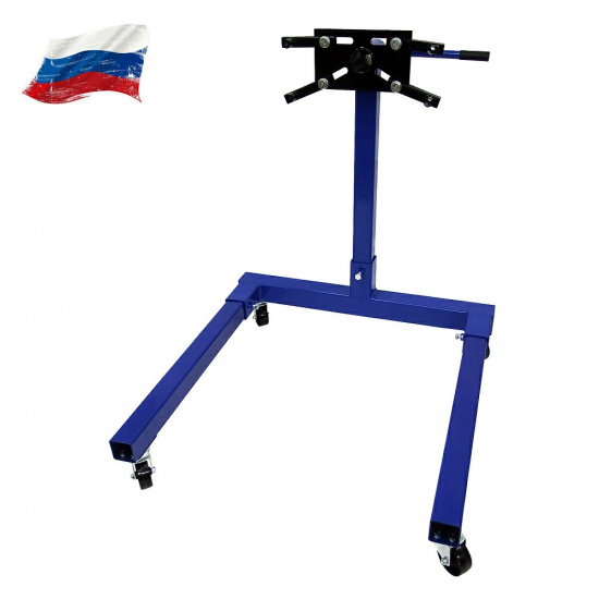 AET Кантователь для двигателя 675кг T63004T - 1