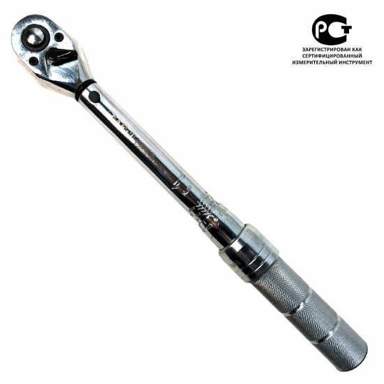 AET Ключ динамометрический  5-25Nm 3/8" TA-B0025-38 - 1