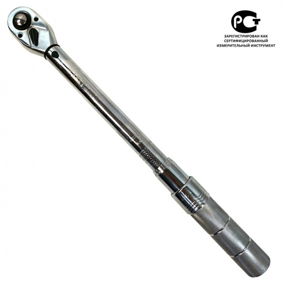 AET Ключ динамометрический 10-60Nm 1/2" TA-B0060-12 - 1