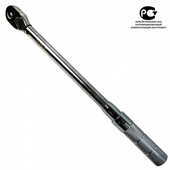 AET Ключ динамометрический 10-110Nm 1/2" TA-B0110-12 - 1