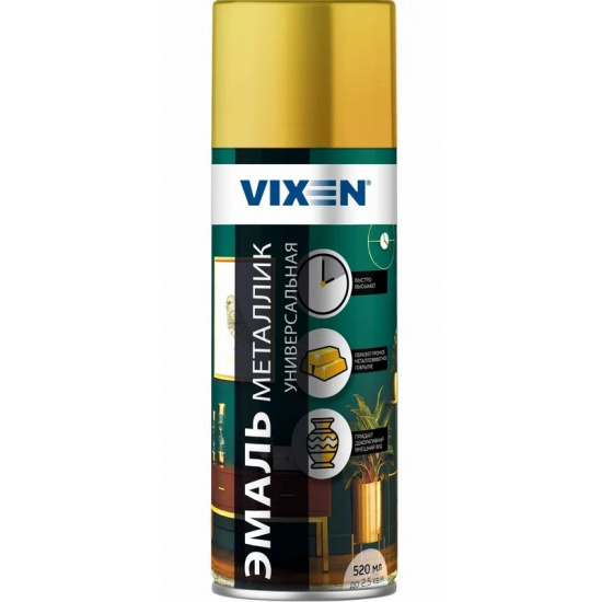 Эмаль универсальная металлик золото (аэрозоль) 520мл VIXEN - 1
