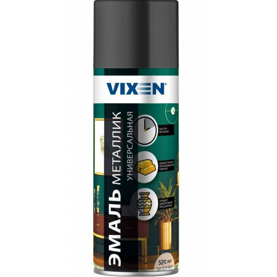 Эмаль универсальная металлик графит (аэрозоль) 520мл VIXEN - 1