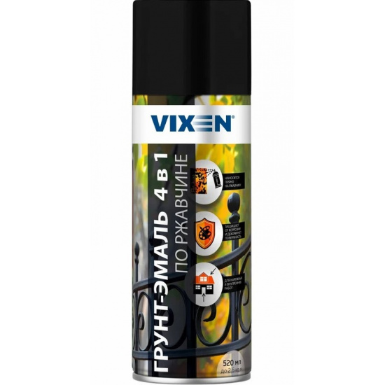Грунт-эмаль по ржавчине 4 в 1, черный янтарь (RAL 9005), аэрозоль 520мл VIXEN - 1
