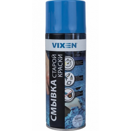 Смывка старой краски (аэрозоль) 520мл VIXEN - 1