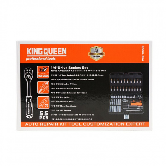 KINGQUEEN Набор инструментов 55 пред, 72 зуба, WIB-10002 - 1