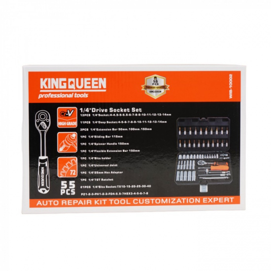 KINGQUEEN Набор инструментов 55 пред, 72 зуба, WIB-10002 - 1