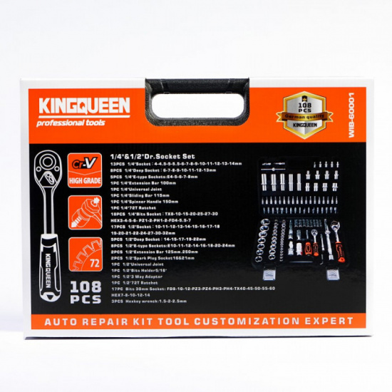 KINGQUEEN Набор инструментов 108 пред, 72 зуба, WIB-60001 - 1