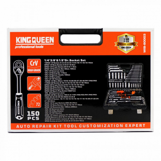 KINGQUEEN Набор инструментов 150 пред, 72 зуба, WIB-80003 - 1