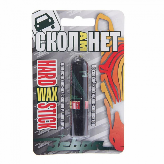 Восковой корректор HardWAX Stick белый, в блистере ЗЕБРА - 1