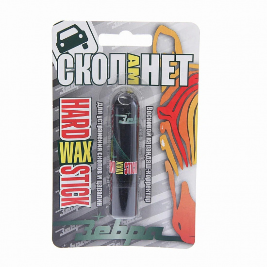 Восковой корректор HardWAX Stick синий, в блистере ЗЕБРА - 1