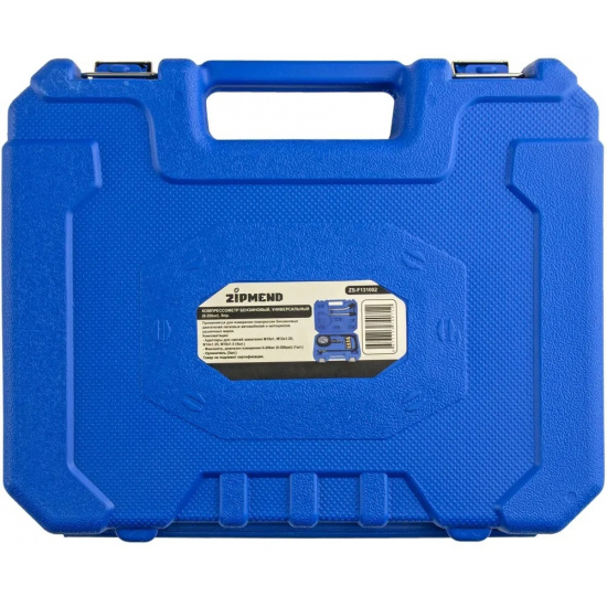 ZIPMEND Компрессометр бензиновый универсальный (0-20bar),  8пр. ZS-F131002 - 1
