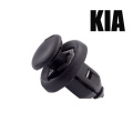 Клипсы KIA