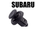 Клипсы SUBARU