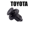 Клипсы TOYOTA